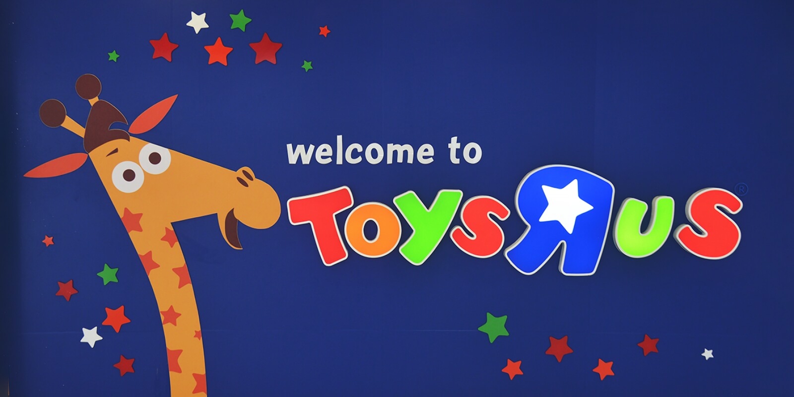 Toys R Us Logo